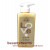 O'CARE Love Smooth Hair Treatment (For Dry & Tangle Hair)